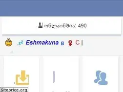 Sites similar to heart.ge