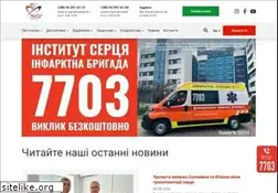 Sites similar to heart.kiev.ua