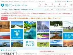 Sites similar to heart.taxi