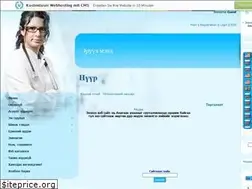 Sites similar to heart.ucoz.org