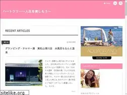 Sites similar to heart23.com