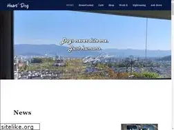 Sites similar to heart2dog.com