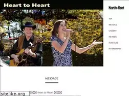 Sites similar to heart2h.net