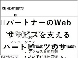 Sites similar to heartbeats.jp