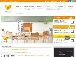 Sites similar to heartbest.net
