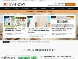 Sites similar to heartbic.co.jp