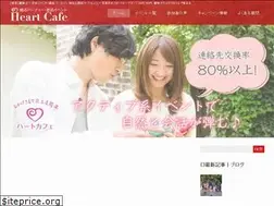 Sites similar to heartcafe.jp