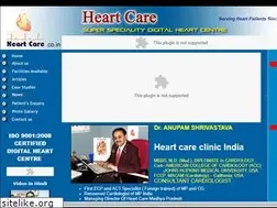 Sites similar to heartcare.co.in