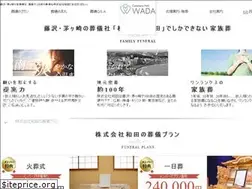 Sites similar to heartclub.jp