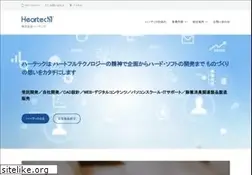 Sites similar to heartec.co.jp