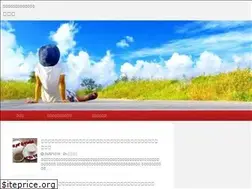 Sites similar to heartfast.jp