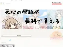 Sites similar to heartfelt-flowers.com