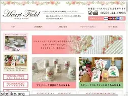 Sites similar to heartfield-shop.com