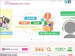 Sites similar to heartful-com.org