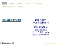 Sites similar to heartful-h.com