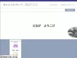 Sites similar to heartful-health.or.jp