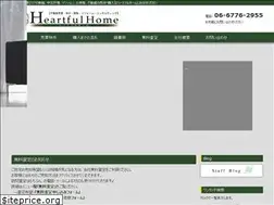 Sites similar to heartful-home.net