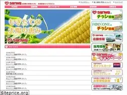 Sites similar to heartful-sanwa.co.jp