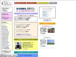 Sites similar to heartful-tours.com