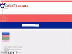 Sites similar to heartful-volunteer.net