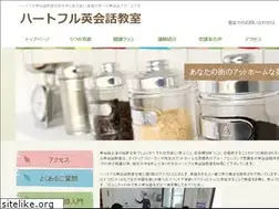 Sites similar to heartful.ibarakibible.com