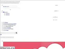 Sites similar to heartful.or.jp