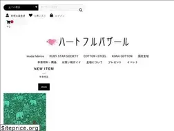 Sites similar to heartfulbazar.com