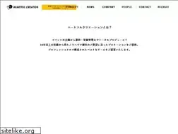 Sites similar to heartfulcreation.jp