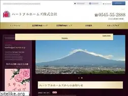 Sites similar to heartfulhomes.jp