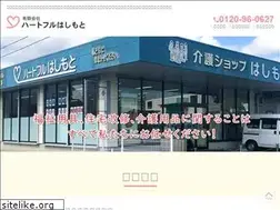 Sites similar to heartfull-hashimoto.jp