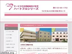 Sites similar to heartfull-hf.jp