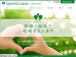 Sites similar to heartfull.or.jp