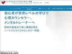 Sites similar to heartfullife.jp