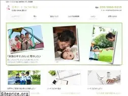 Sites similar to heartfulphoto.net