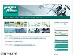 Sites similar to heartfulrent.co.jp