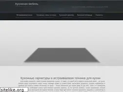 Sites similar to hearthstone-decks.ru
