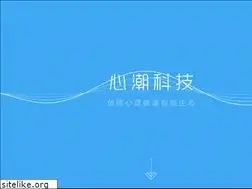 Sites similar to heartide.com