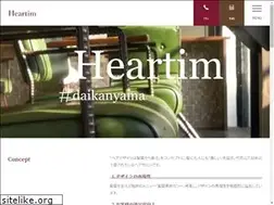Sites similar to heartim.jp