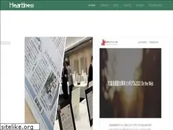 Sites similar to heartiness.co.jp