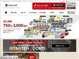 Sites similar to heartis-sc.co.jp
