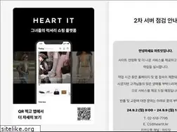 Sites similar to heartit.kr