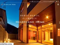 Sites similar to heartland-home.com
