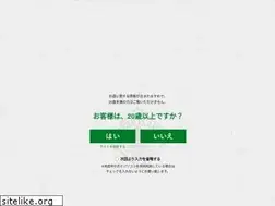 Sites similar to heartland.jp