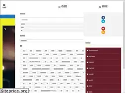 Sites similar to heartleafkk.com
