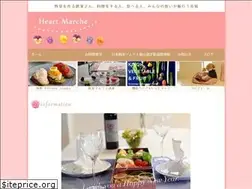 Sites similar to heartmarche.com