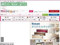 Sites similar to heartmark-shop.com