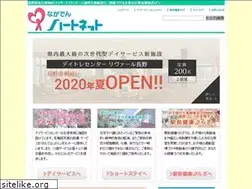 Sites similar to heartnet.co.jp
