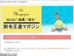 Sites similar to heartofglassmagazine.com