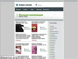 Sites similar to heartofgold.ru