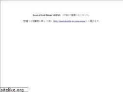 Sites similar to heartofgolddivers.com